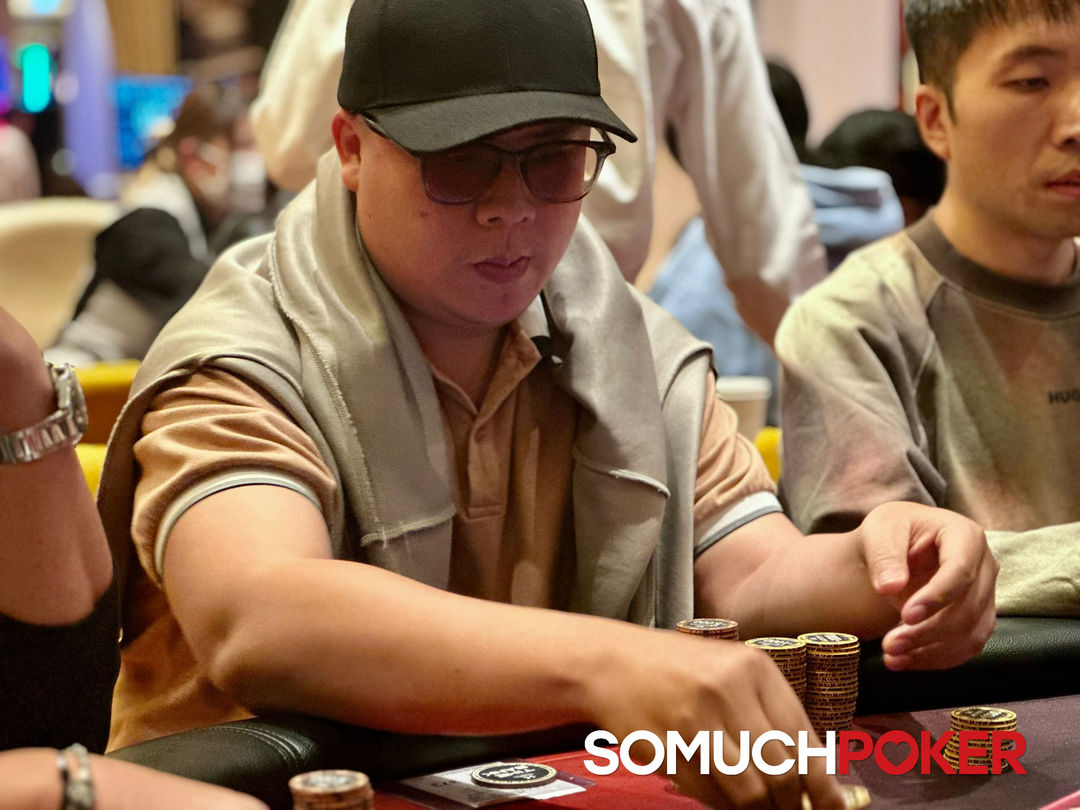 Jeju Poker Festival 2025