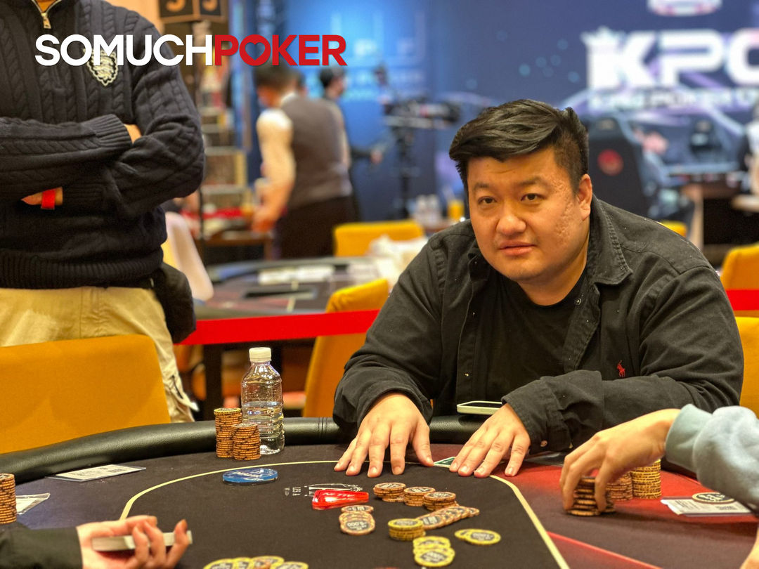 Bo Yang, Jeju Poker Festival 2025