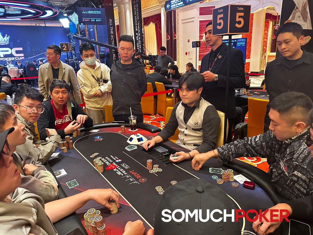 Jeju Poker Festival 2025