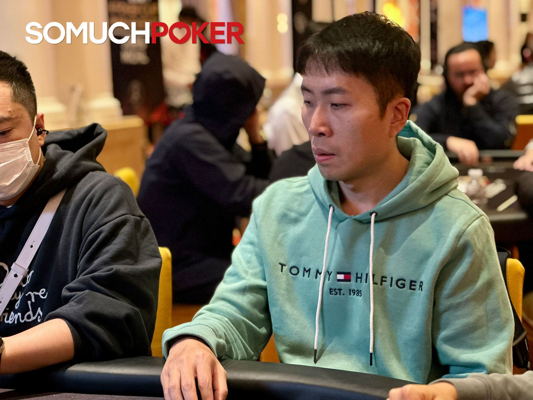 Hon Cheong Lee, Jeju Poker Festival 2025