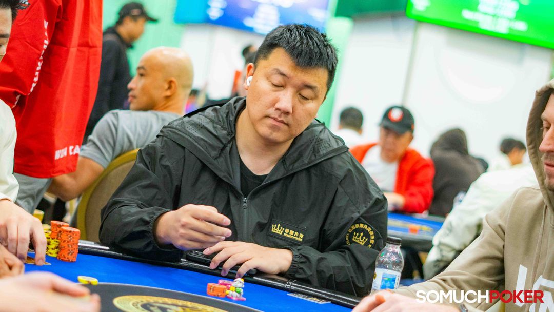 Shenghao Wu