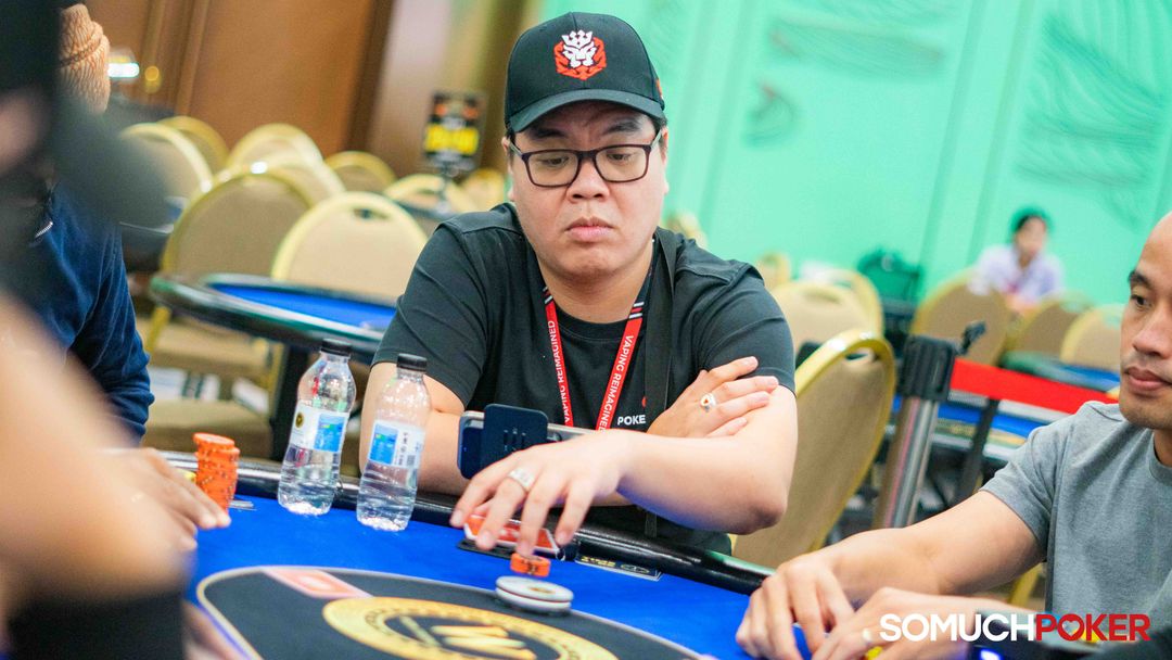 Tinh Tao Tu