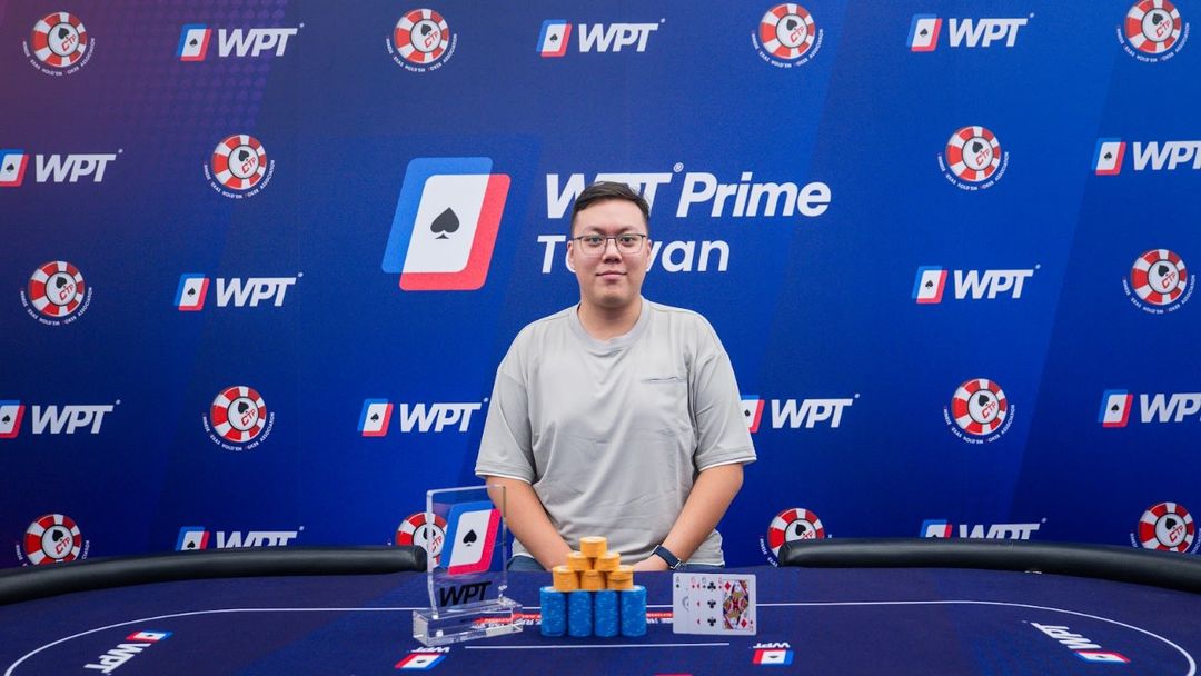 Lin Wei Kai