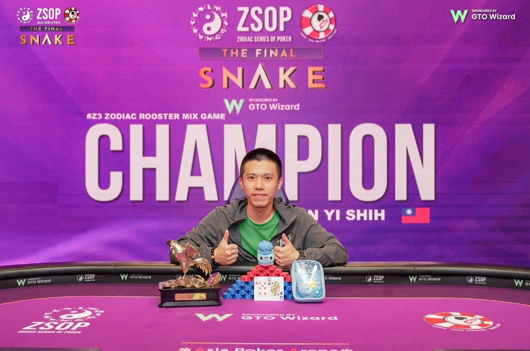 Yi Shih Lin