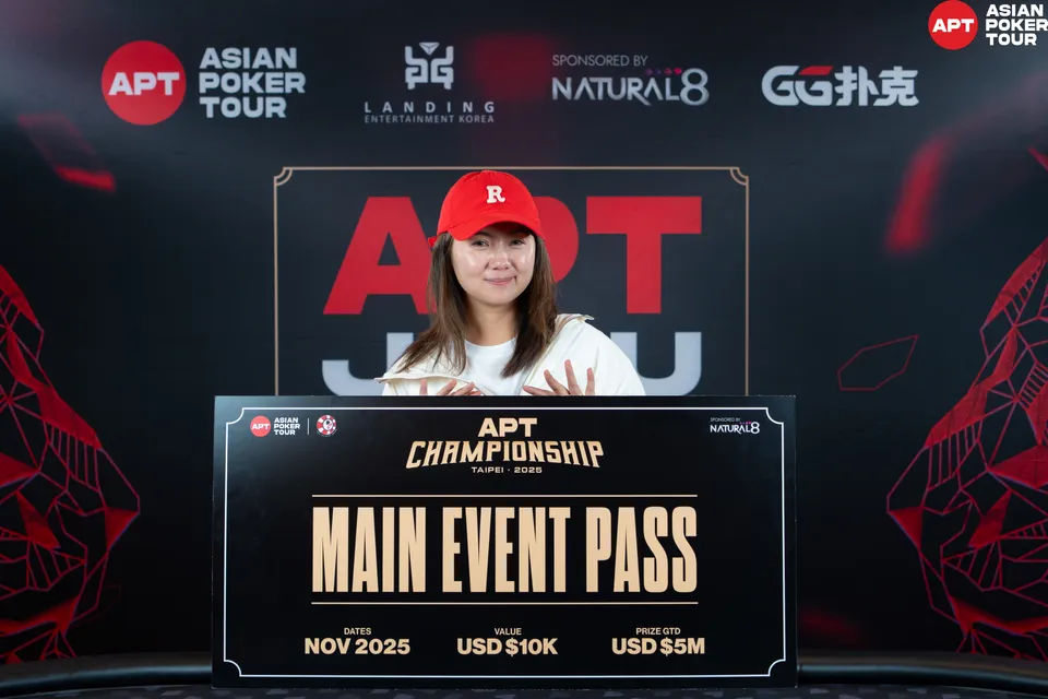Lili Tang, APT Jeju 2025