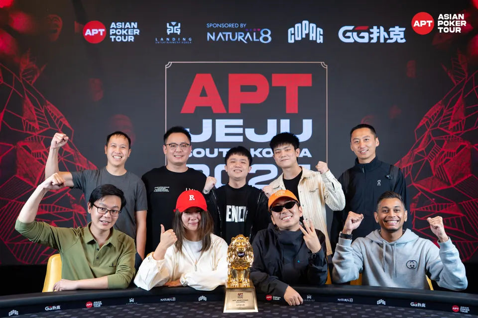 APT Jeju 2025