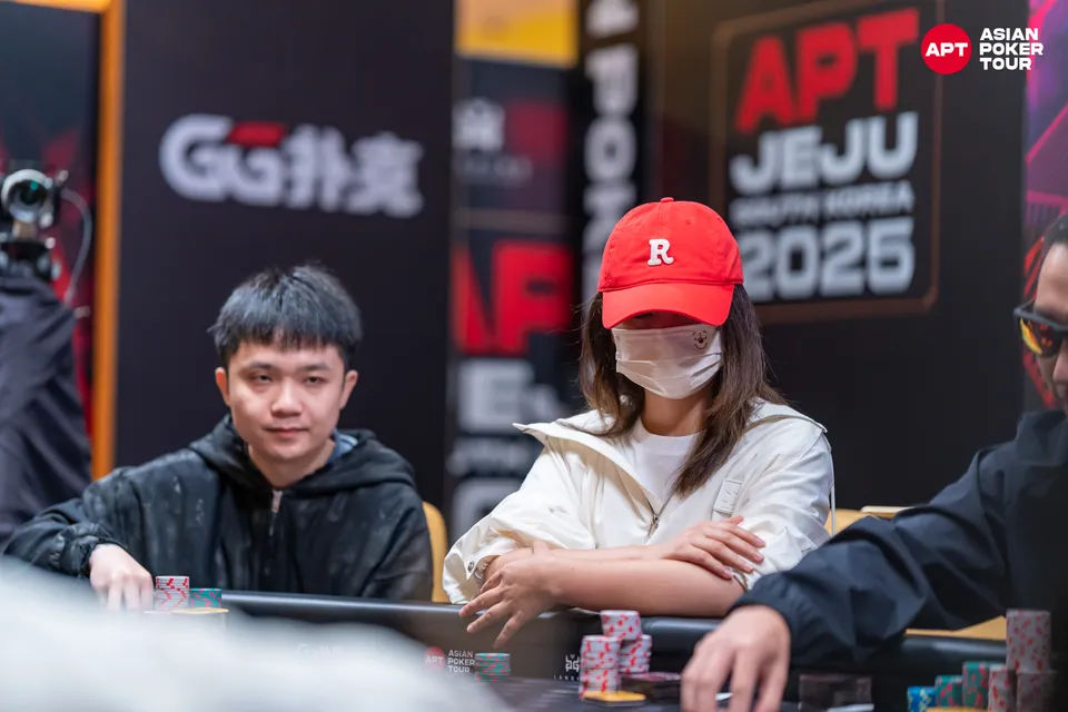 Lili Tang, APT Jeju 2025