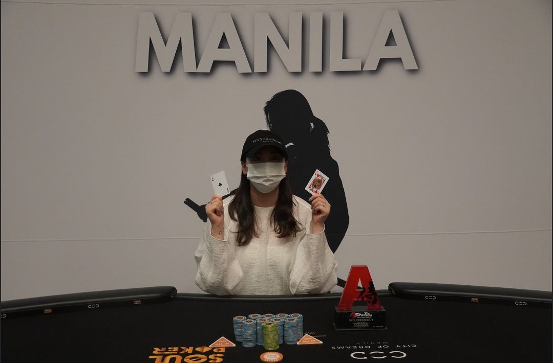 Sora Ha
