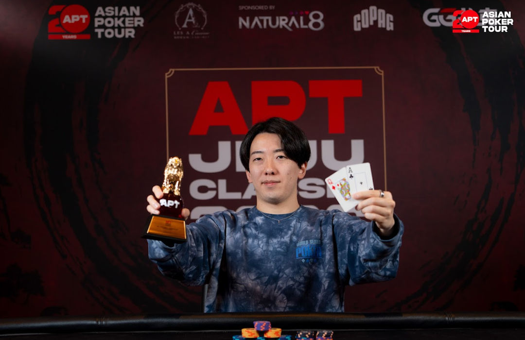 APT Jeju Classic 2026, Hajime Watanabe