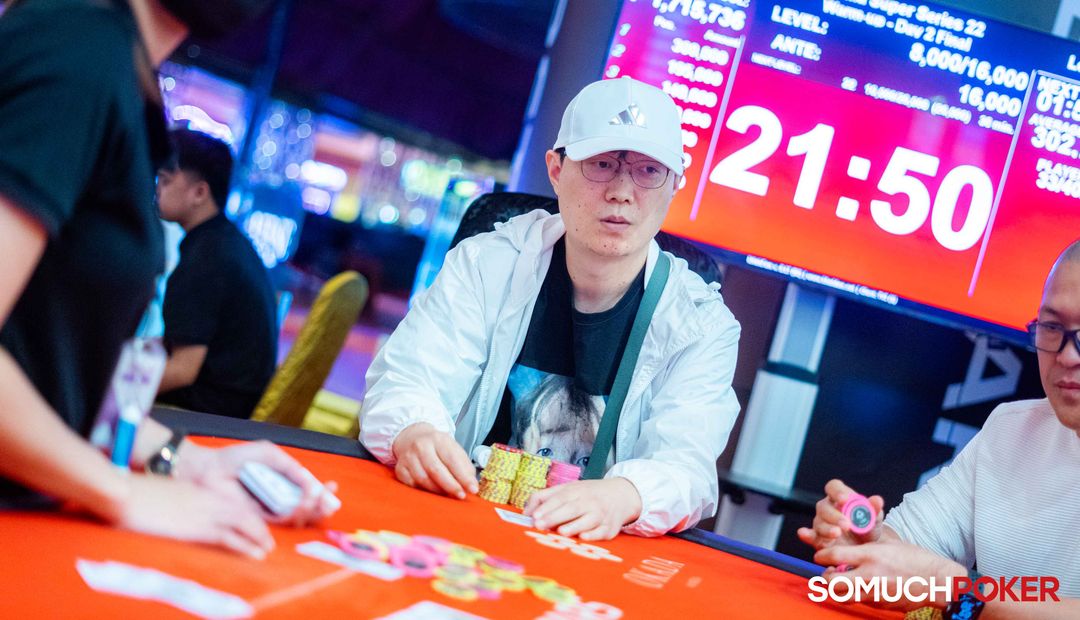 Myeonghwa Kang