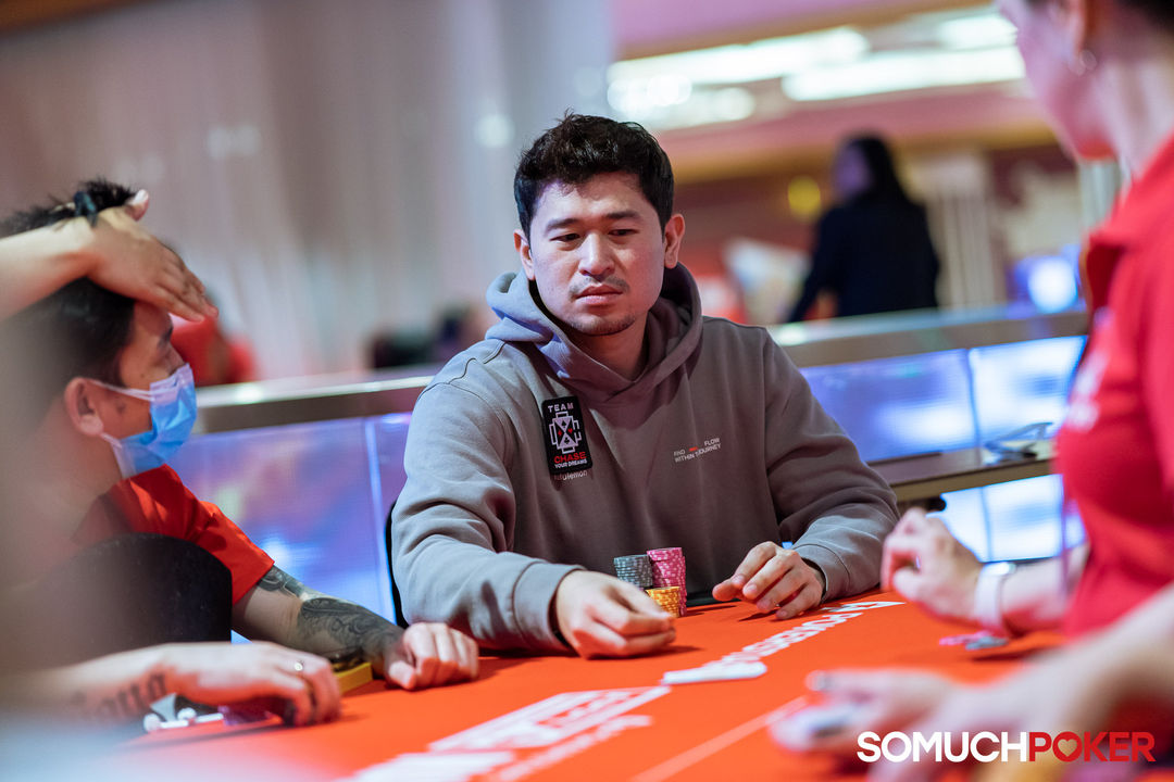 APPT Manila Championship 2025