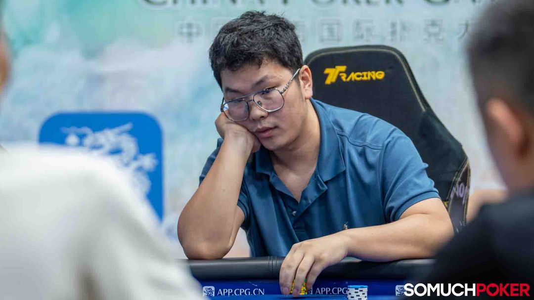 Chunhao Zhang