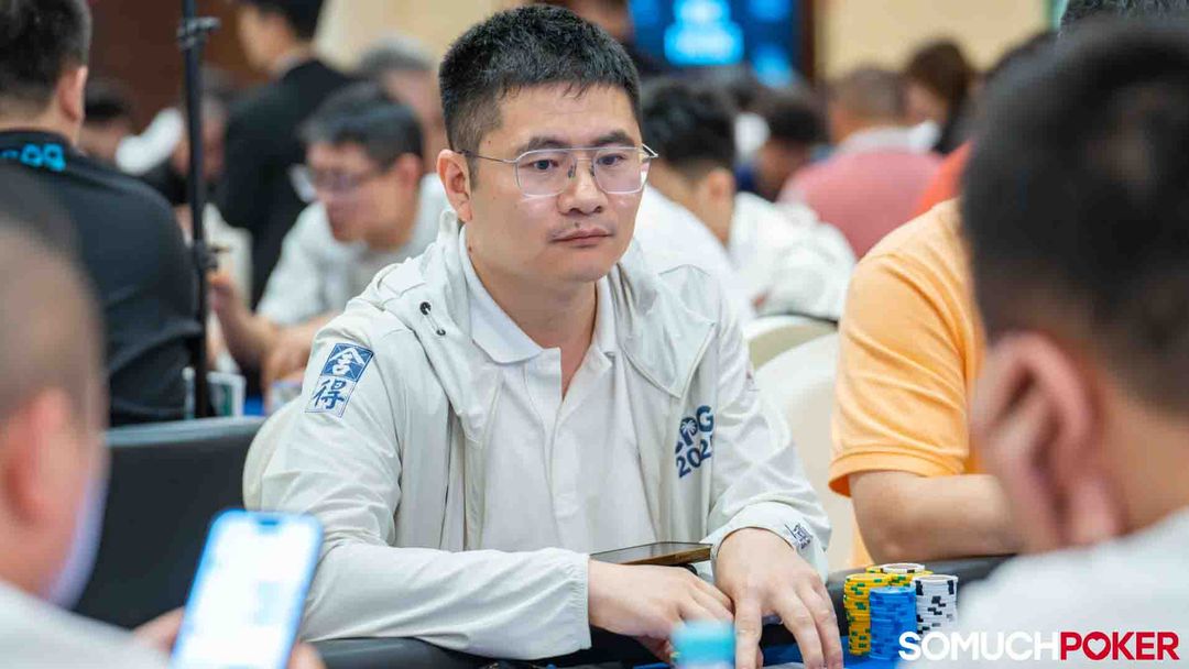 Junjie He