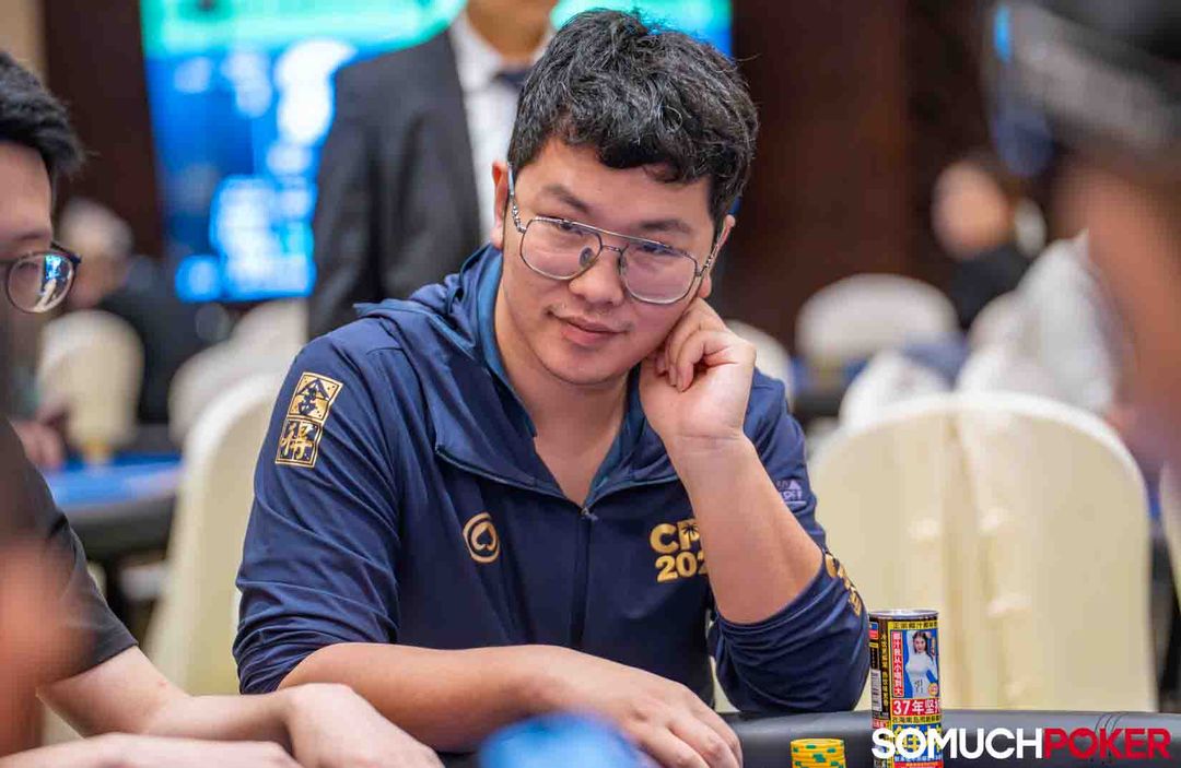 Chunhao Zhang