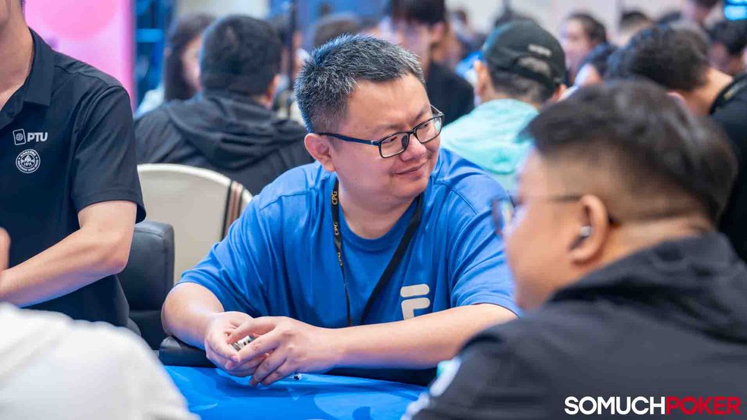 Xin Yuan