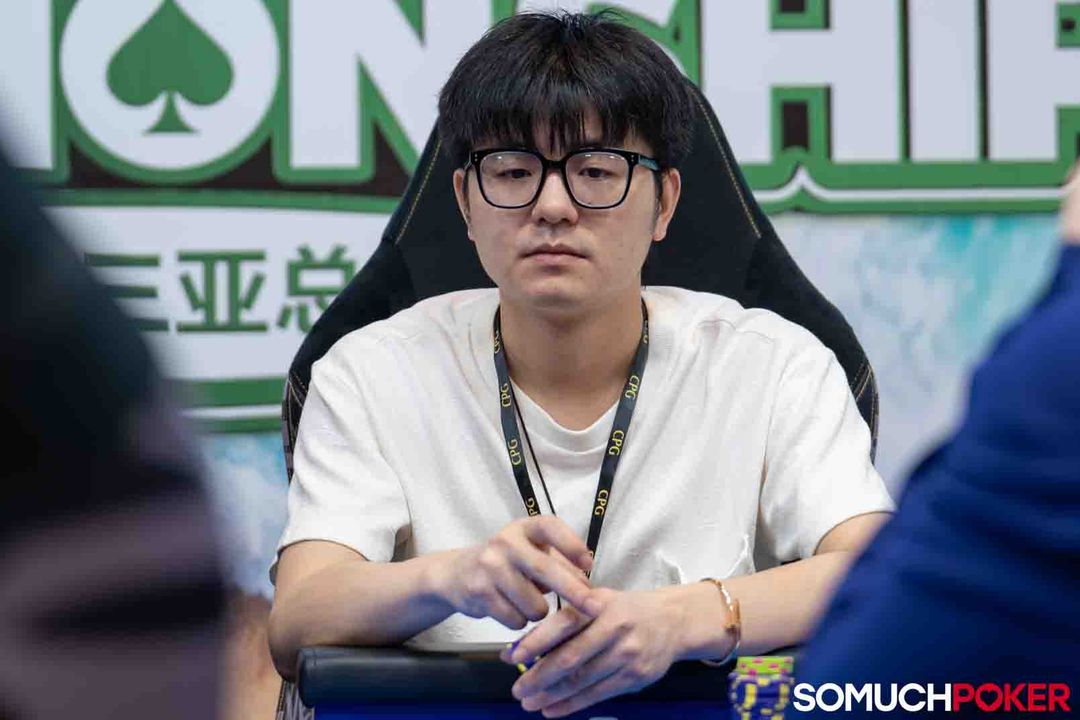 Yong Guo
