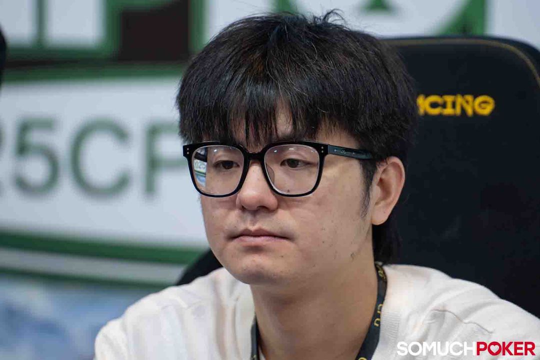Yong Guo