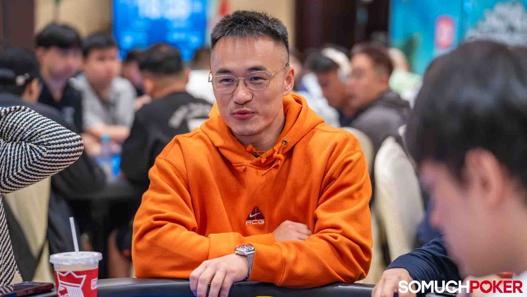 Yankai Zhang