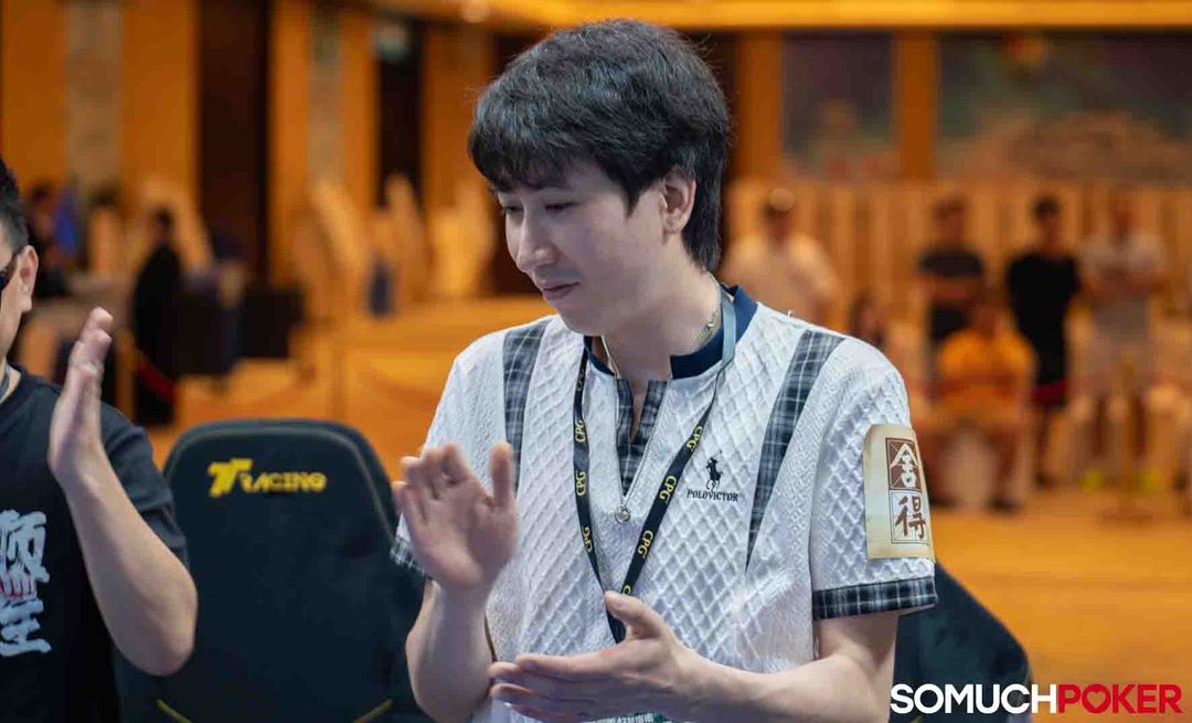Yong Guo