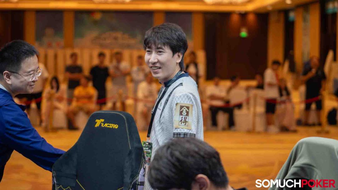 Yong Guo