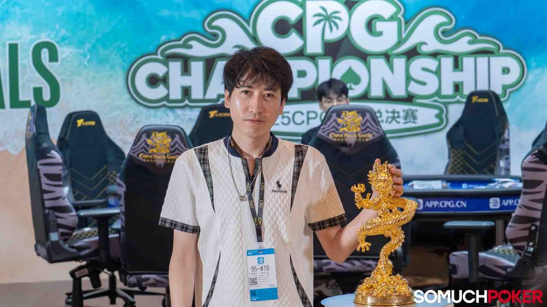 Yong Guo
