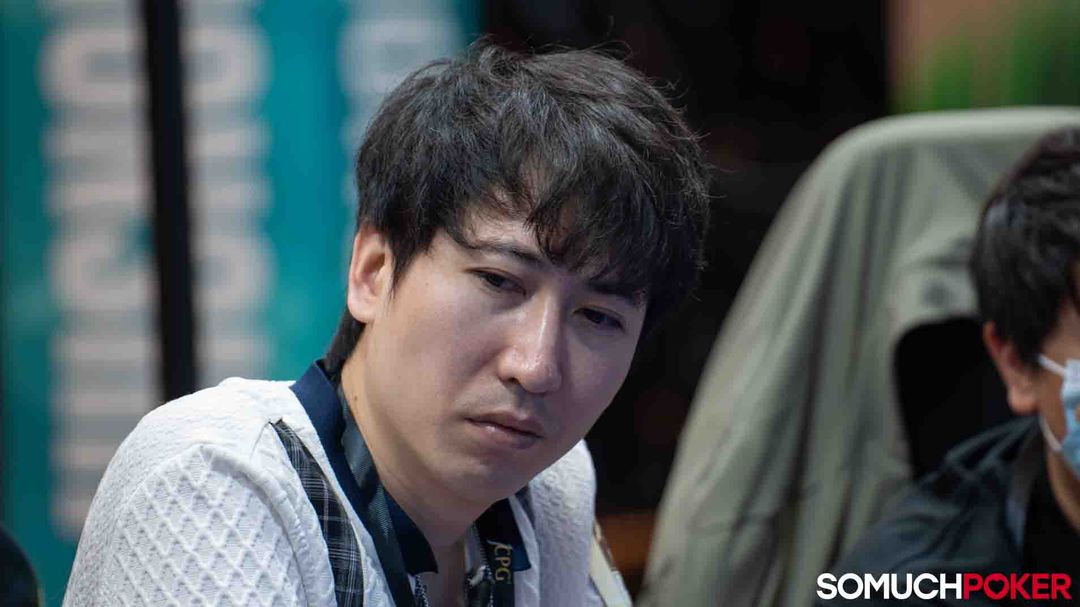 Yong Guo