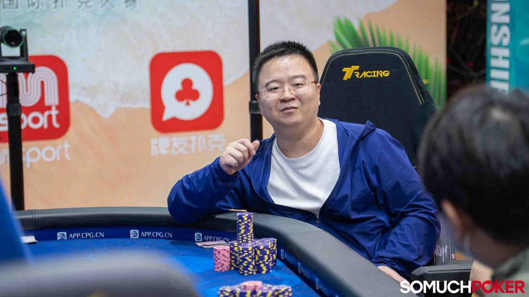 Yunchao Yu