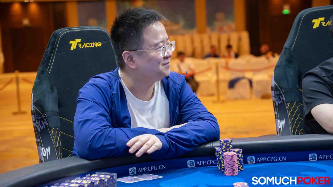 Yunchao Yu
