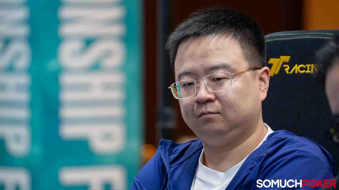 Yunchao Yu