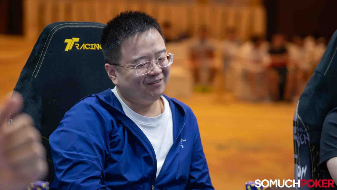 Yunchao Yu