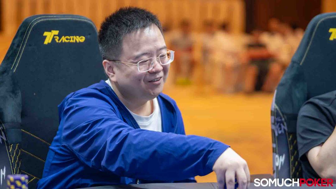 Yunchao Yu