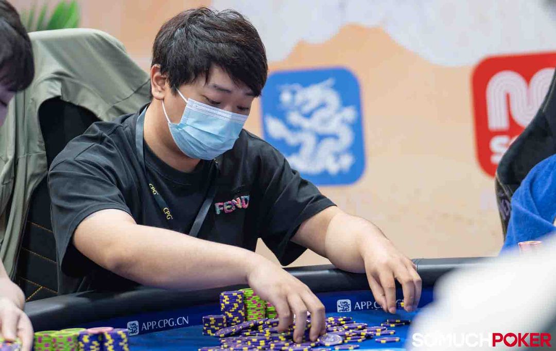 Zhen Huang