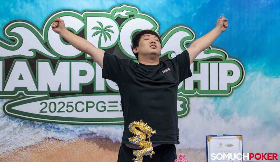 Zhen Huang