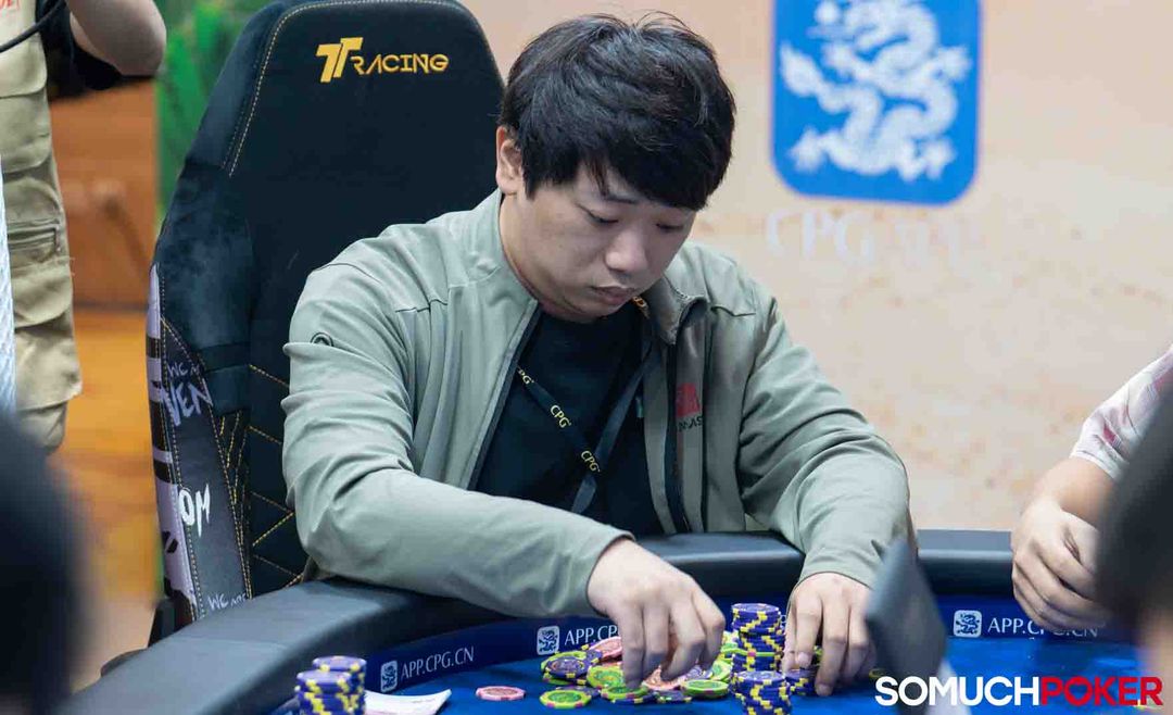Zhen Huang