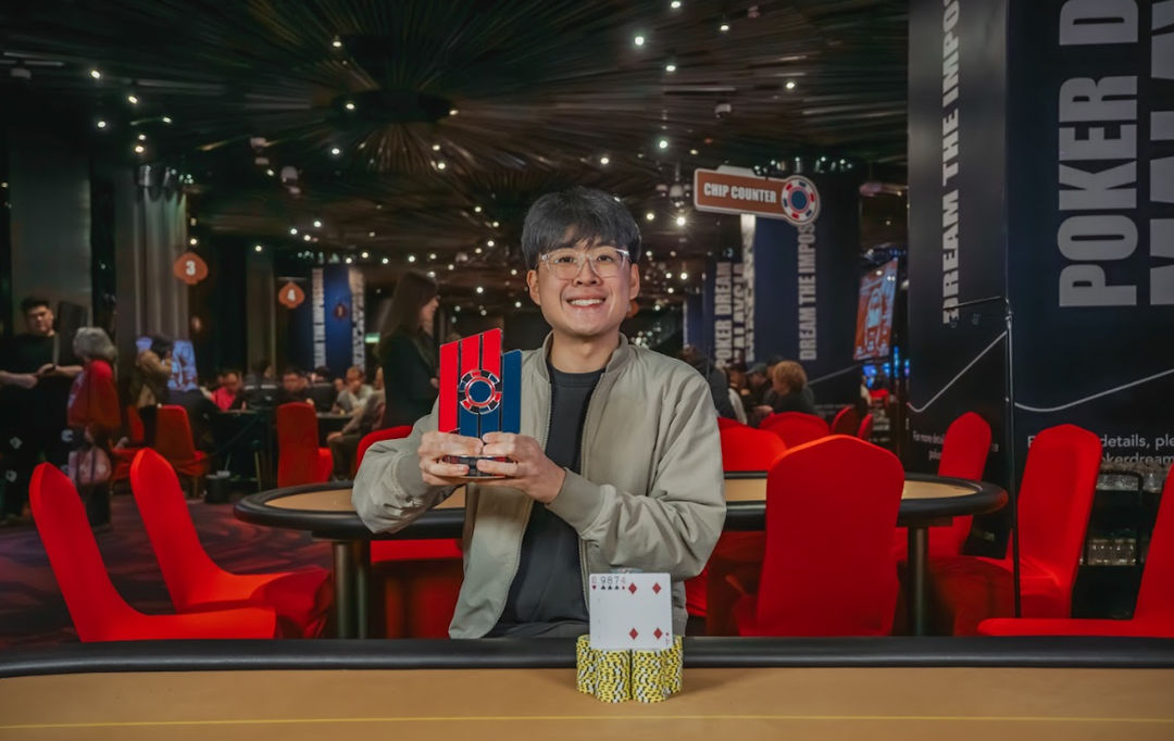 Poker Dream 20 Malaysia, Junwei Chew