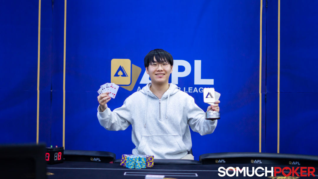 Yang Yohowan