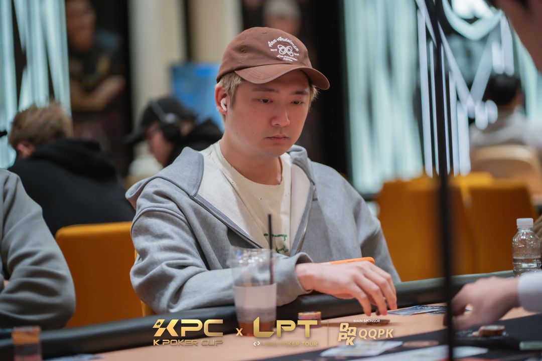 Tingjia Cao, KPC x LPT Series 2026