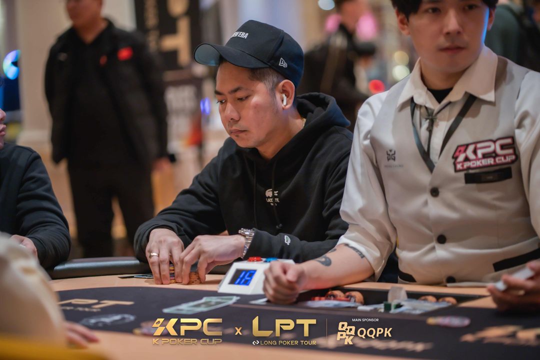 Jan Leoncio, KPC x LPT Series 2026