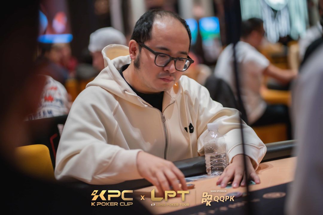 Tianzhi Kong, KPC x LPT Series 2026