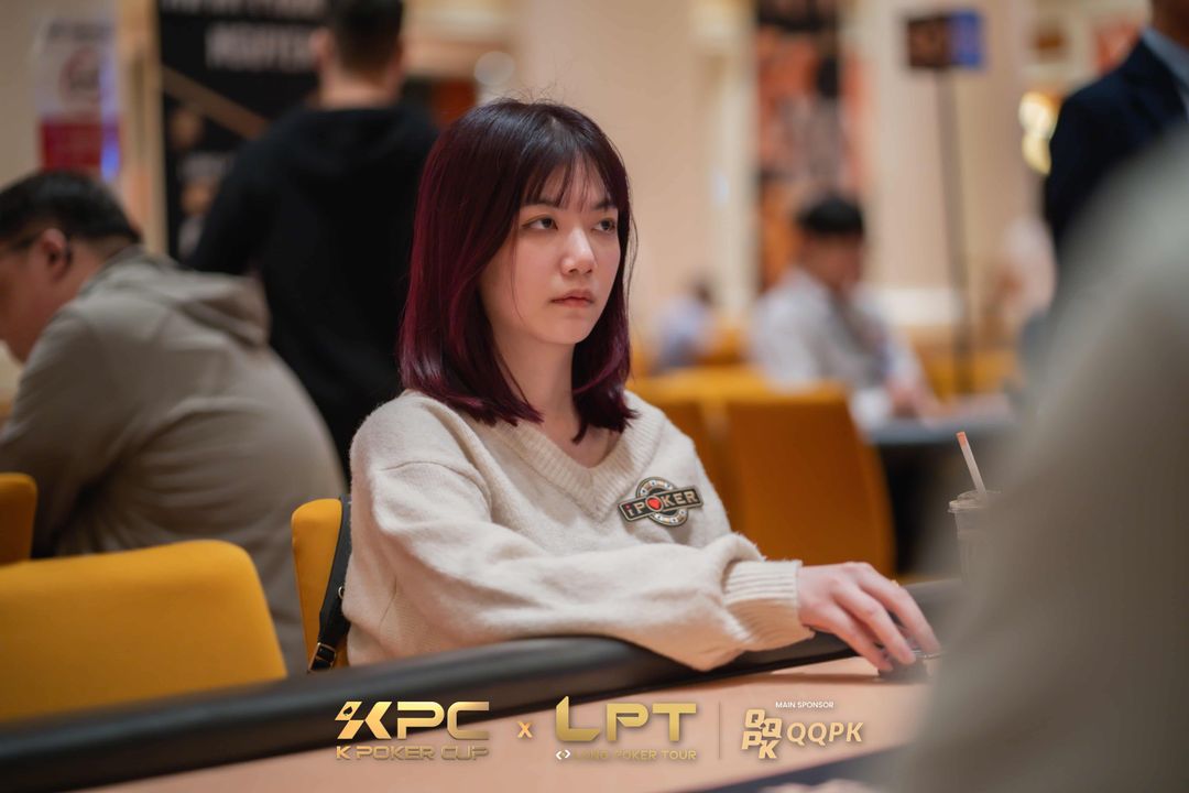 Jia Lin Luo, KPC x LPT Series 2026