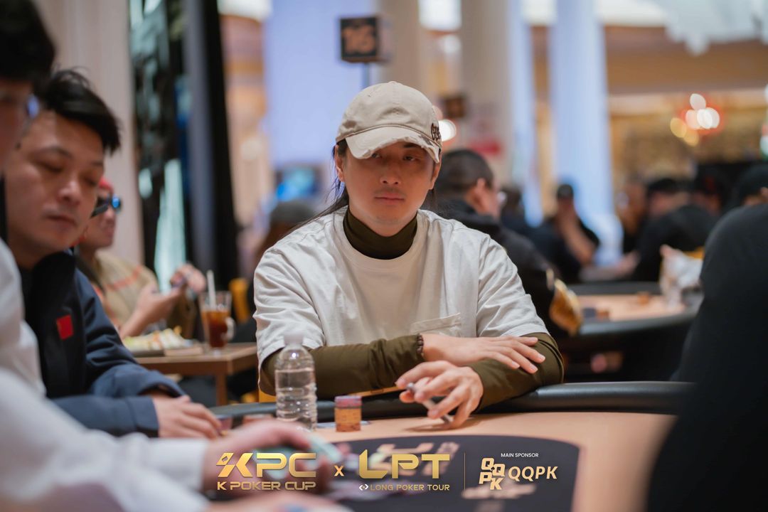 Jinze Zhang, KPC x LPT Series 2026
