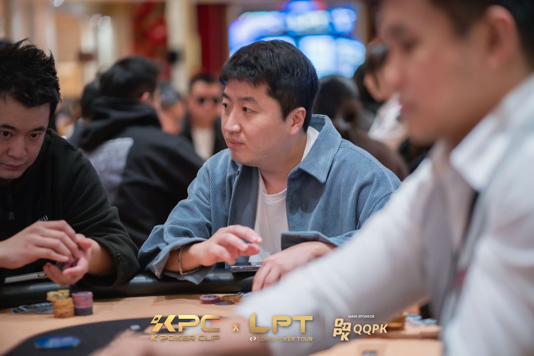 Kyun Min Lee, KPC x LPT Series 2026