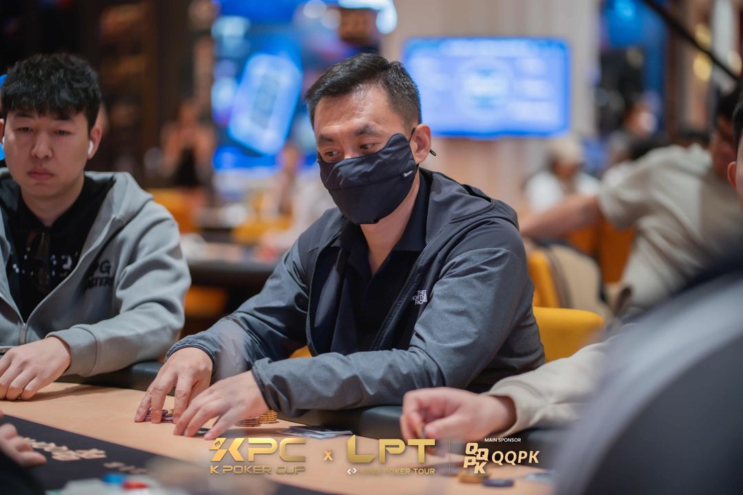 Shengyong Wang, KPC x LPT Series 2026