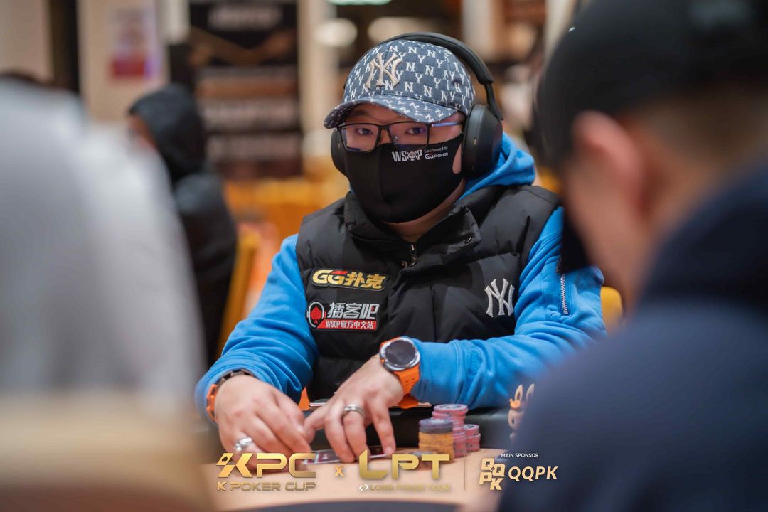 Haisheng Qiu, KPC x LPT Series 2026