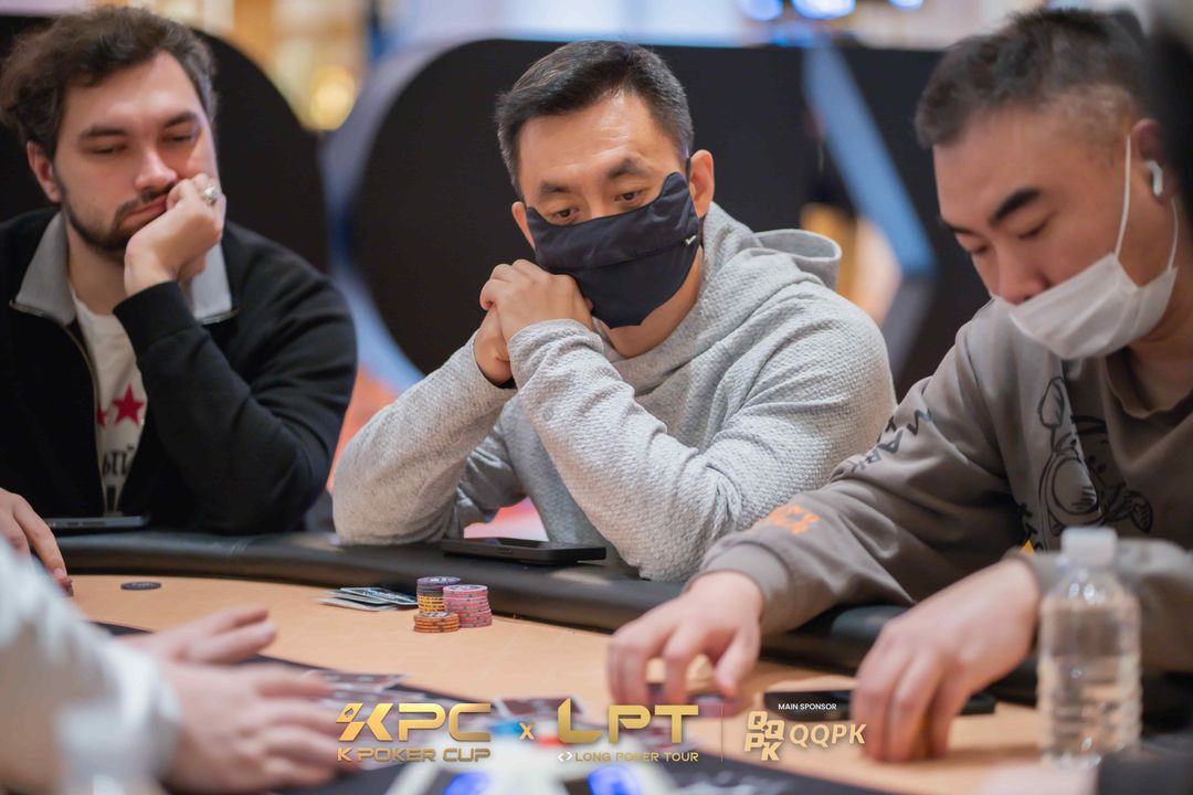 Shengyong Wang, KPC x LPT Series 2026