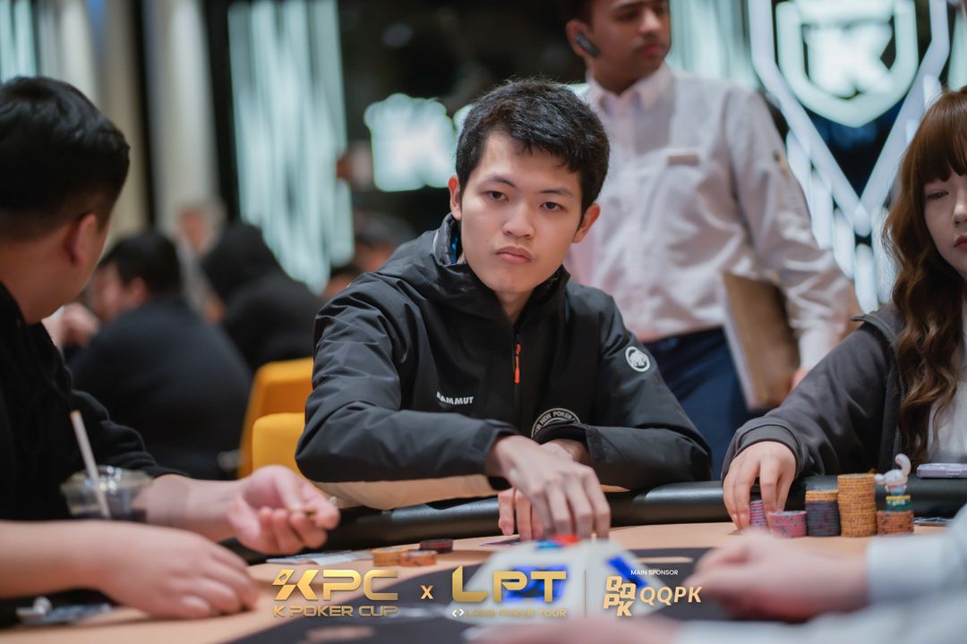 Kai Cheng Hsu, KPC x LPT Series 2026