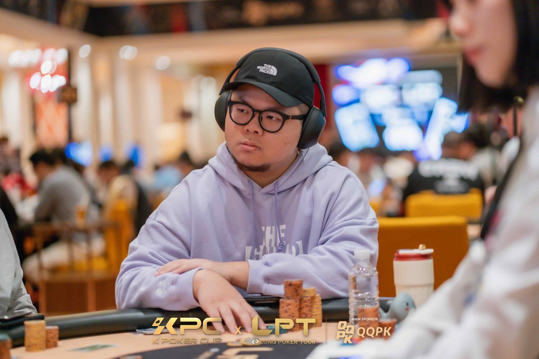 Zhan Xi Guo, KPC x LPT Series 2026