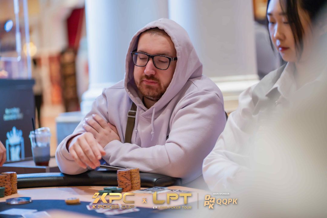 Ryan Plant, KPC x LPT Series 2026