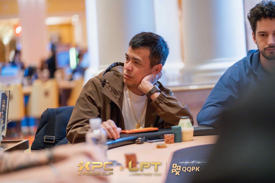 Quan Zhou, KPC x LPT Series 2026