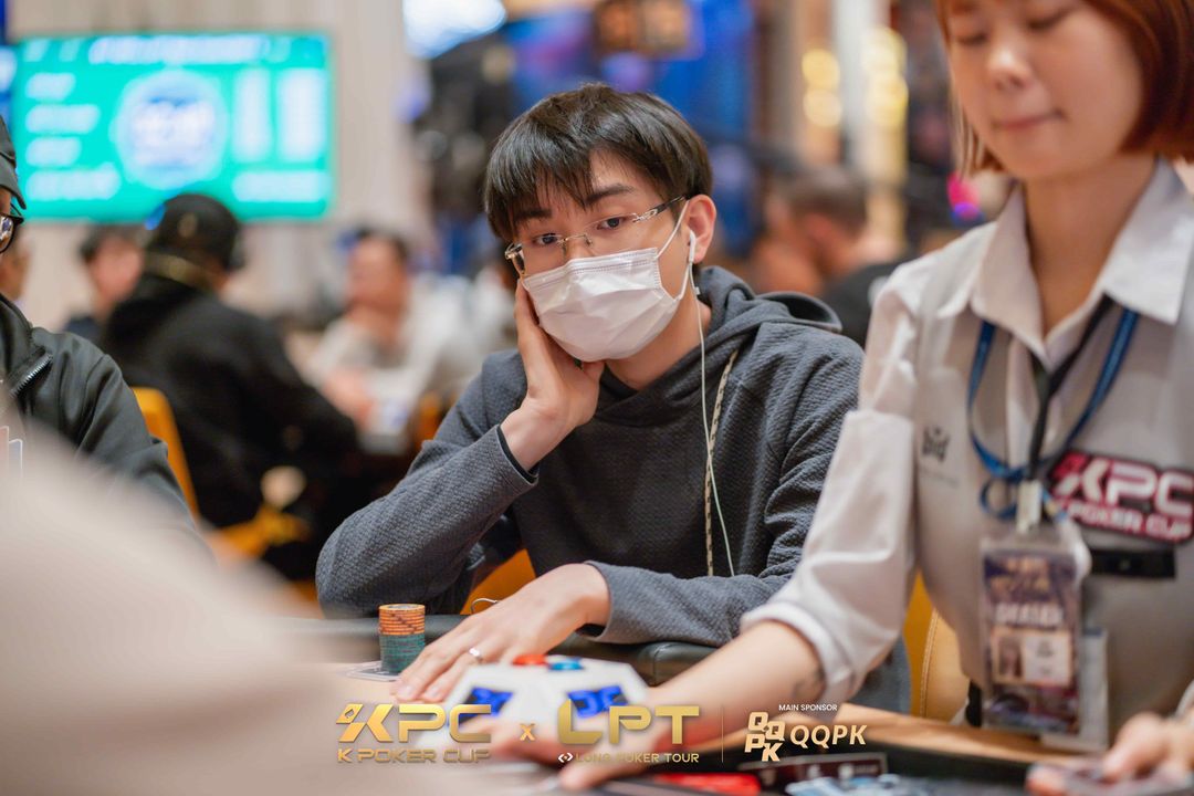 Zhaoyi Lin, KPC x LPT Series 2026